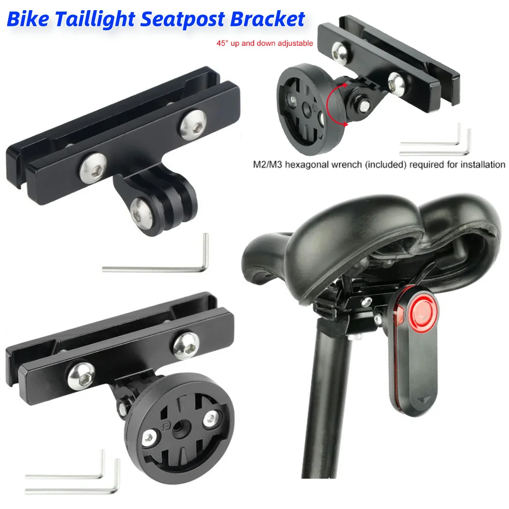 Bike Tail Light - 自転車テールライトシートポストブラケット角度調整可能サイクリングアクションカメラマウント自転車サドルランプマウントガーミンヴァリアレーダー用
