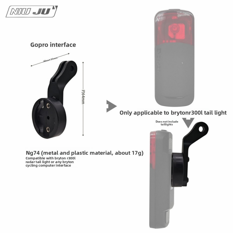 Bryton R300Lレーダーテールライトマウント、ロード - Bike Tail Light のレビューと価格