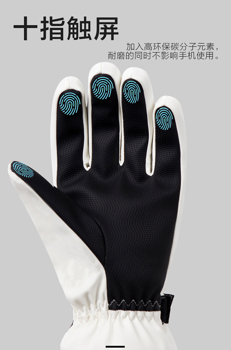冬用サイクリンググローブ ノンスリップ タッチスクリーン 防 - Cycling Gear For Cold Weather のレビューと価格
