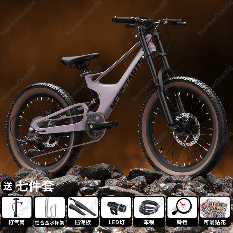 22インチ合金製ソフトテール自転車 学生用 アウトドア マウ - Youth Cycling Gear のレビューと価格